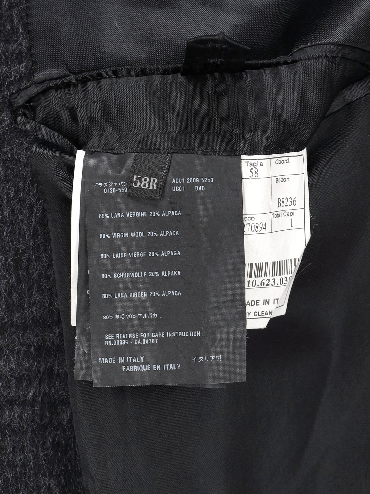 Prada Oversized Wool and Alpaca Coat MU260922.65  Prada 