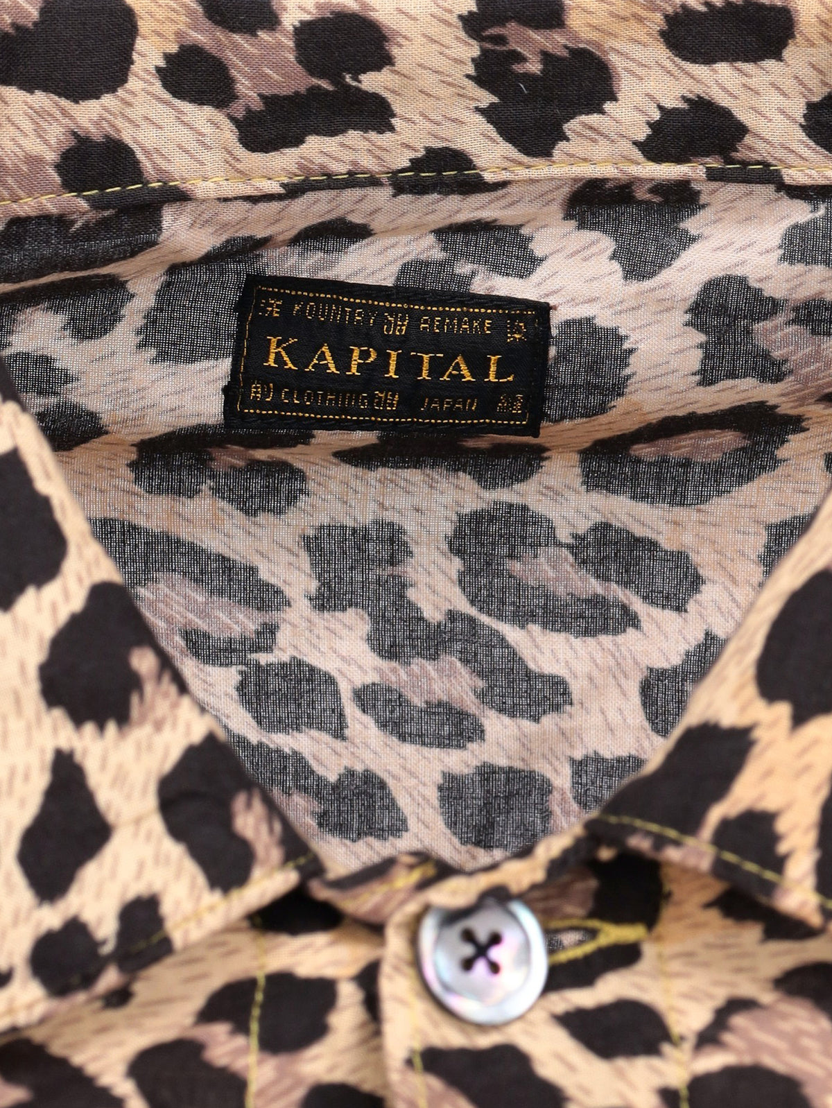 KAPITAL Leopard Print Cotton Shirt MU260922.35  Kapital 