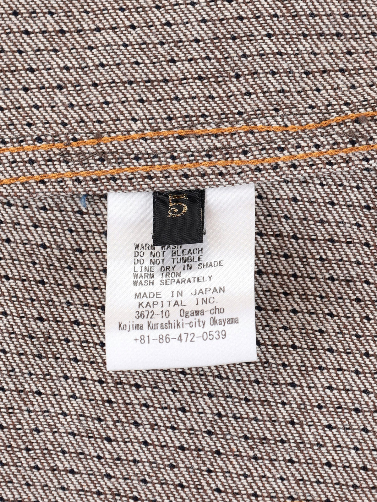 KAPITAL Textured Cotton Jacket MU260922.55  Kapital 
