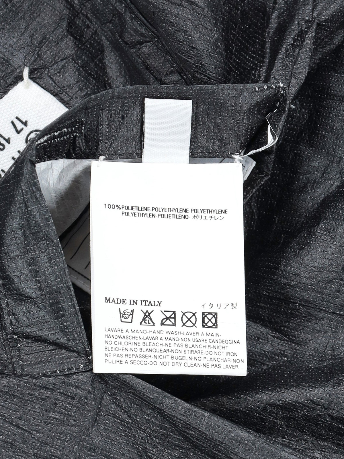 Maison Margiela Lightweight Blazer RU21726.1  Maison Margiela 