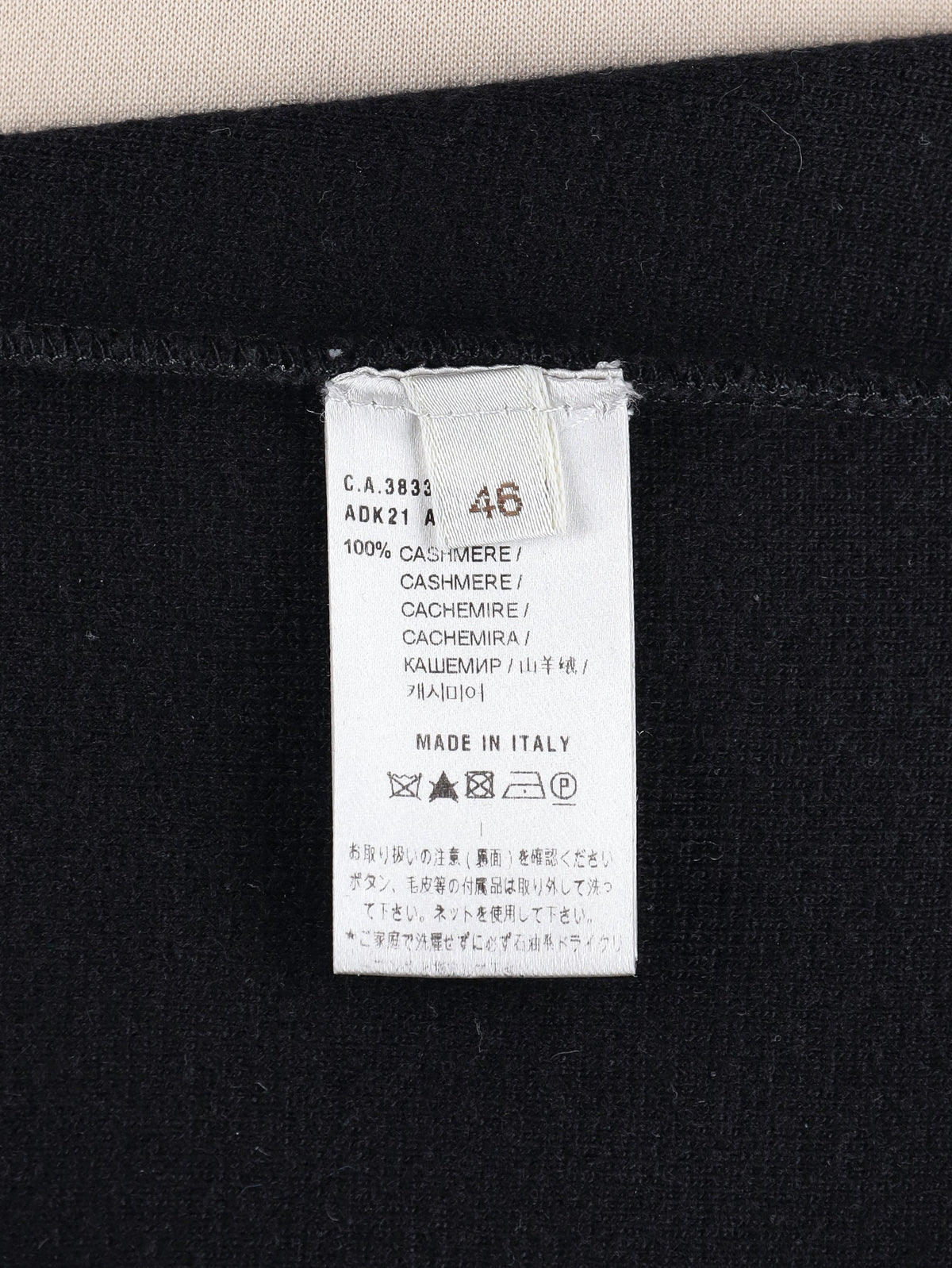 Agnona Cashmere Sweater Dress CVM26.22.63  Agnona 