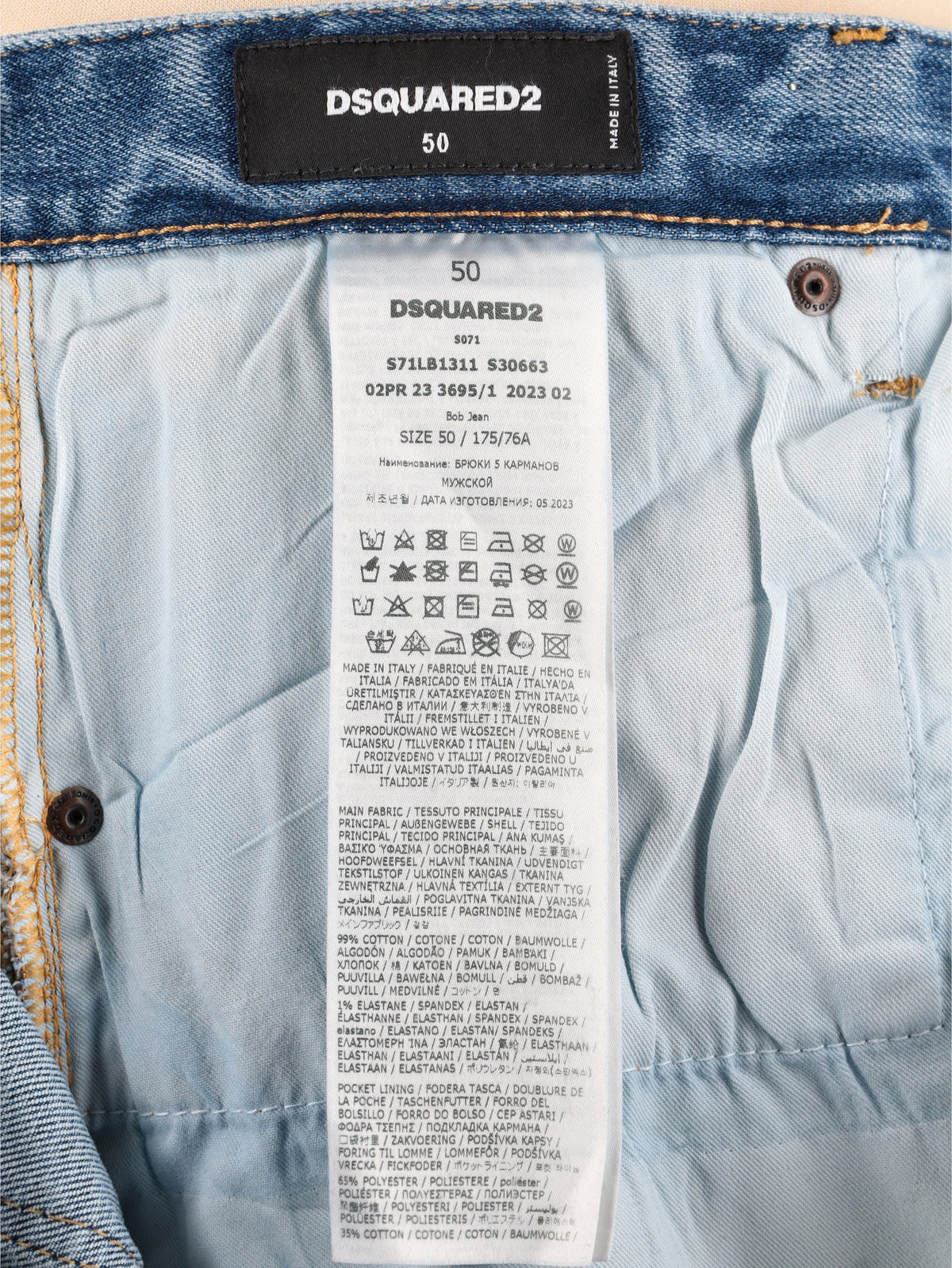 Dsquared2 Bob Jean Flare Denim Pants with Rhinestone Embellishment CVM26.23.11  Dsquared² 