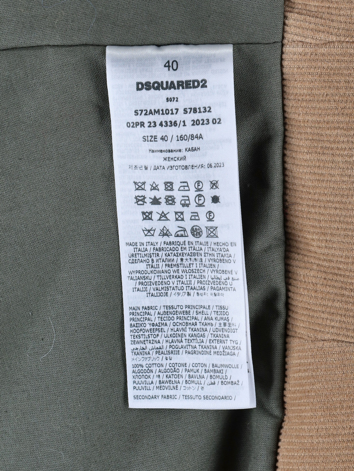 Dsquared2 AW23 Runway Shearling Corduroy Jacket with Belt Detail CVM26.23.37  Dsquared² 