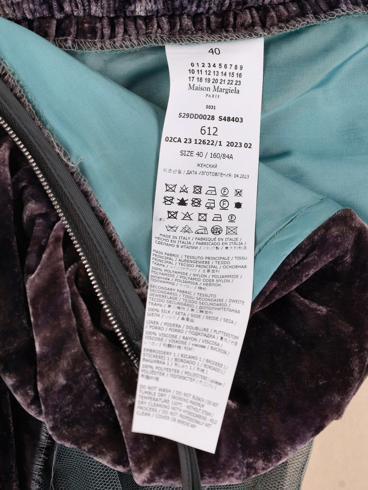 Maison Margiela x Pendleton Ruffled Tulle Midi Dress CVM26.1.13  Margiela 