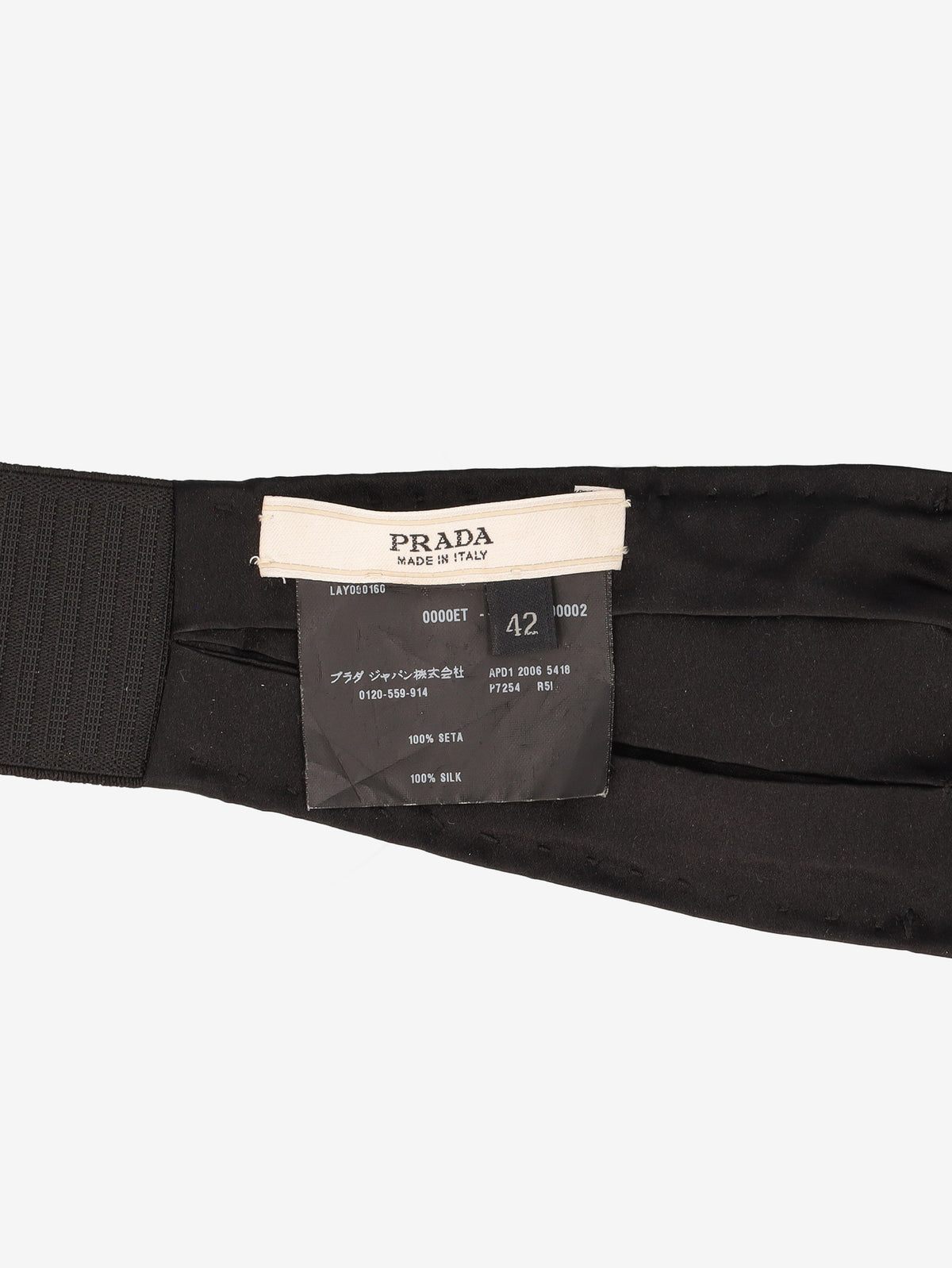 Prada Black Silk Knot Belt W2926.39  Prada 