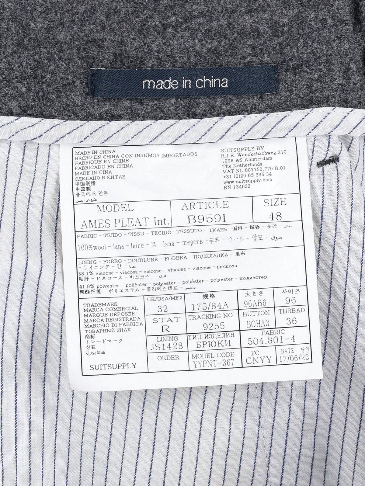 Vintage Wool Trousers WCV130105  Vintage 