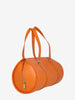 Louis Vuitton Soufflot 包