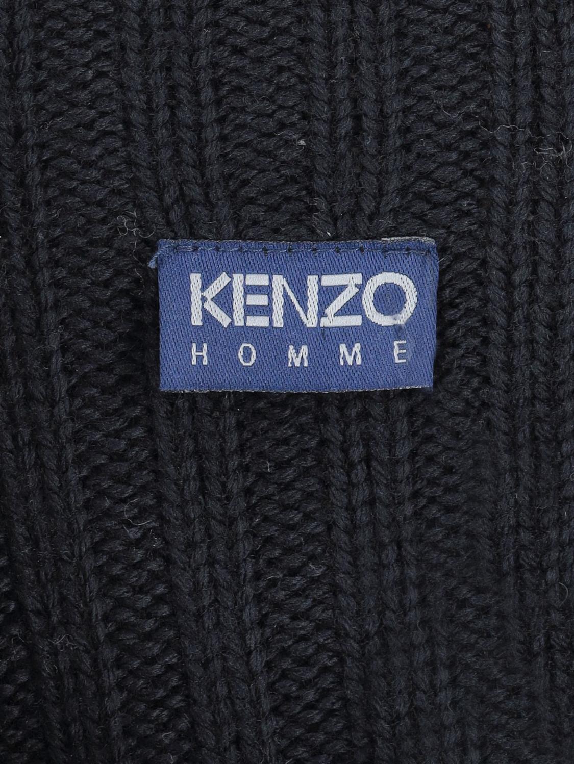 Kenzo Black Zipped Sweater W2511.10  Kenzo 