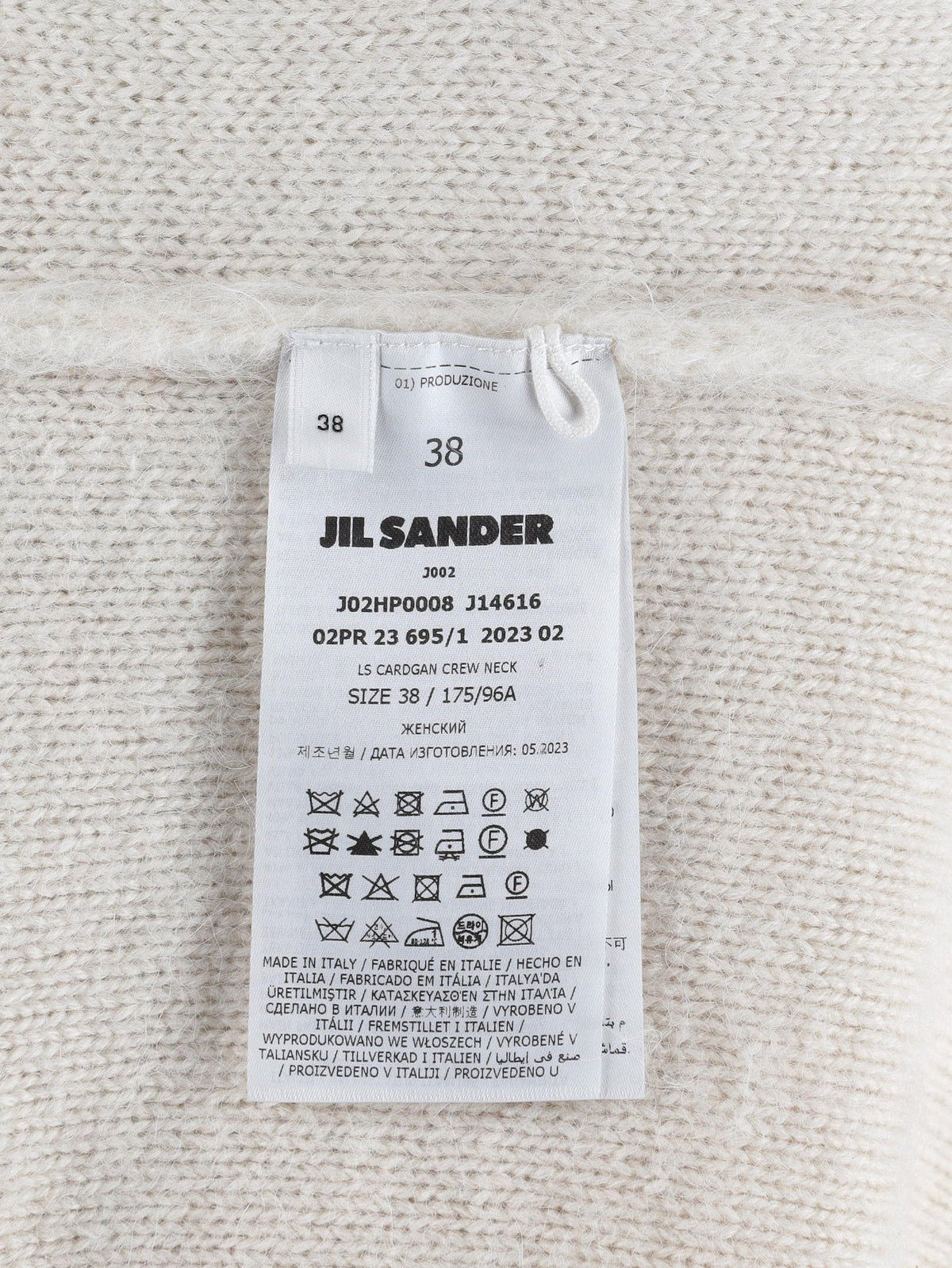Jil Sander Cardigan in Alpaca and Wool Blend MR61125.13  Jil Sander 