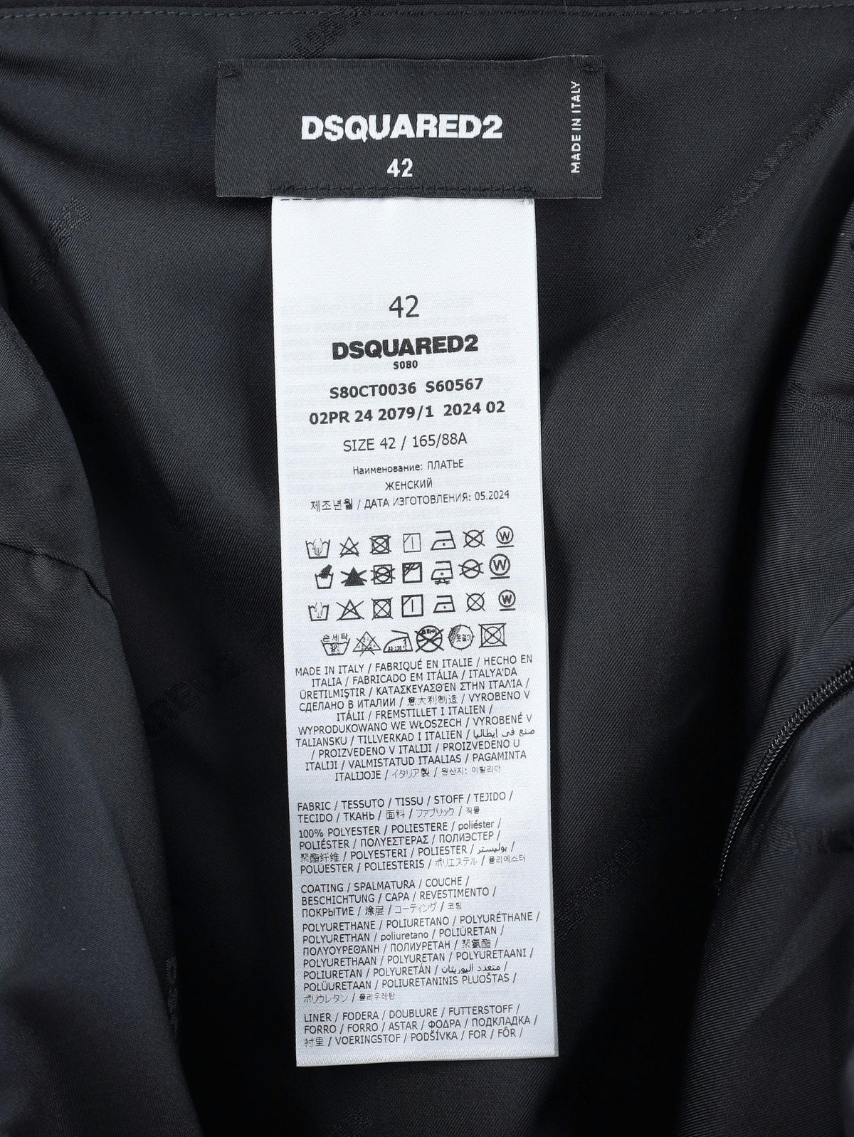 Dsquared2 Icon Mini Dress CVM26.23.94  Dsquared² 