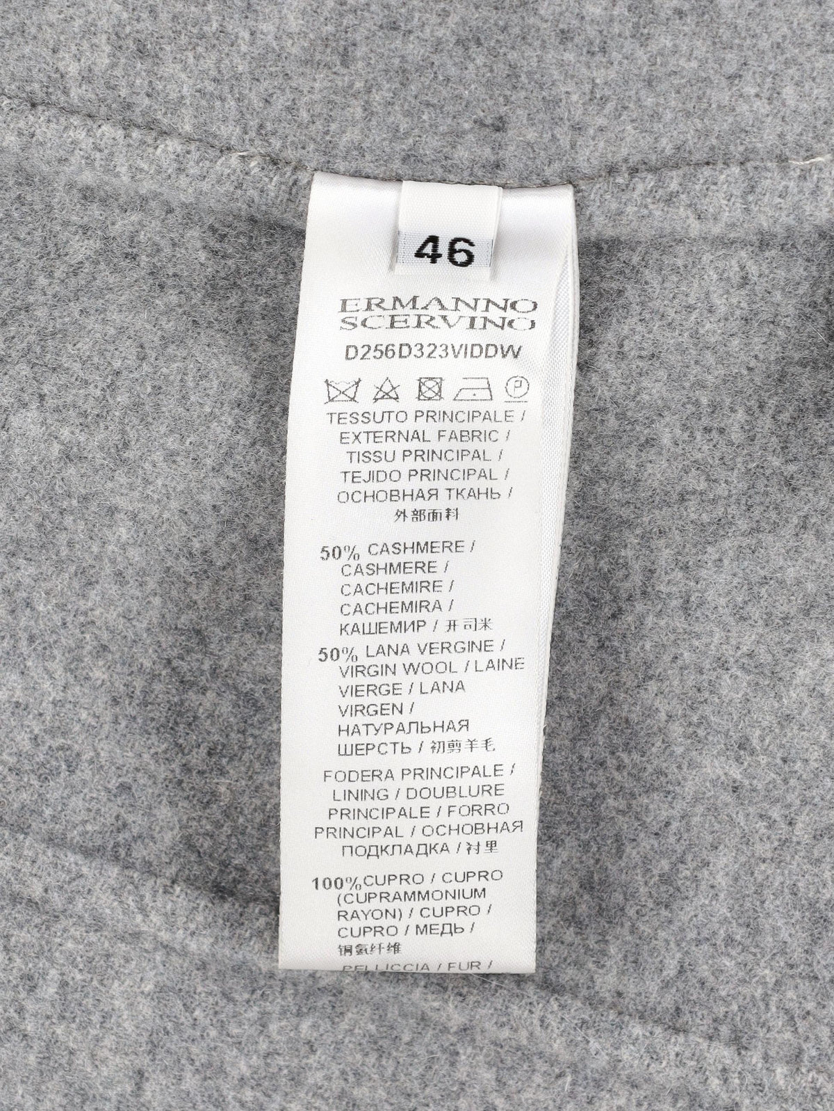 Ermanno Scervino Wool & Cashmere Coat with Mink Collar CVM26.22.65  Ermanno Scervino 
