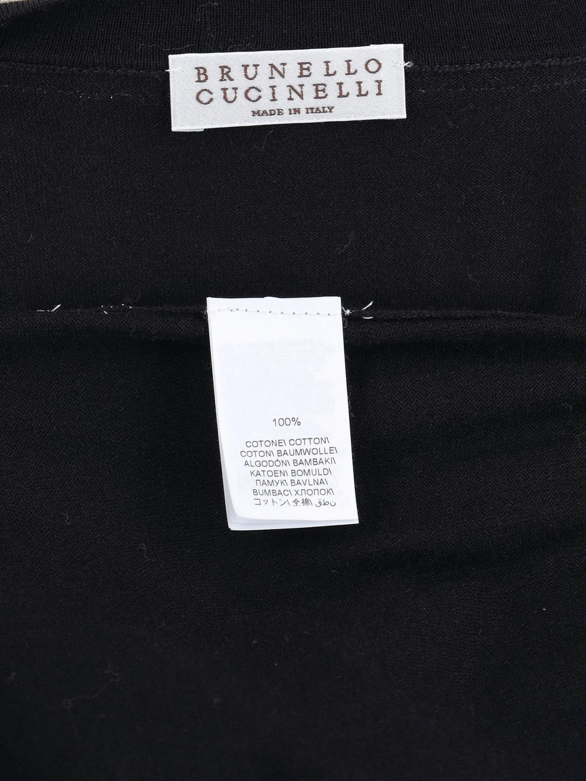 Maglione Maxi Brunello Cucinelli Con Catena