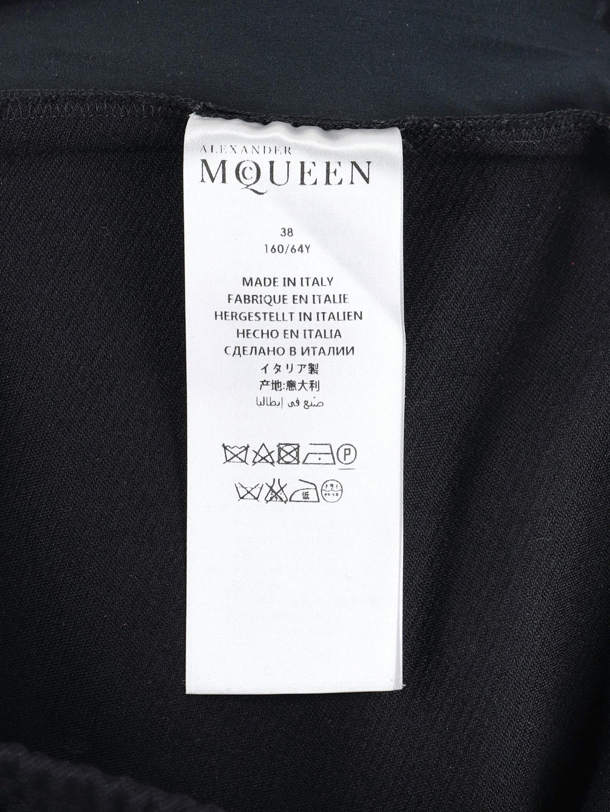 Alexander McQueen Sweatpants with Floral Side Stripe W7426.50  Alexander McQueen 
