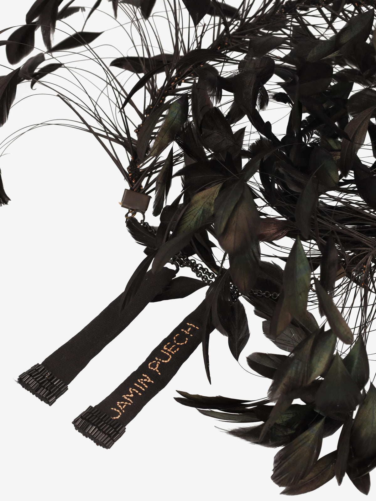 Vintage Feather Statement Necklace W27526.138  Vintage 