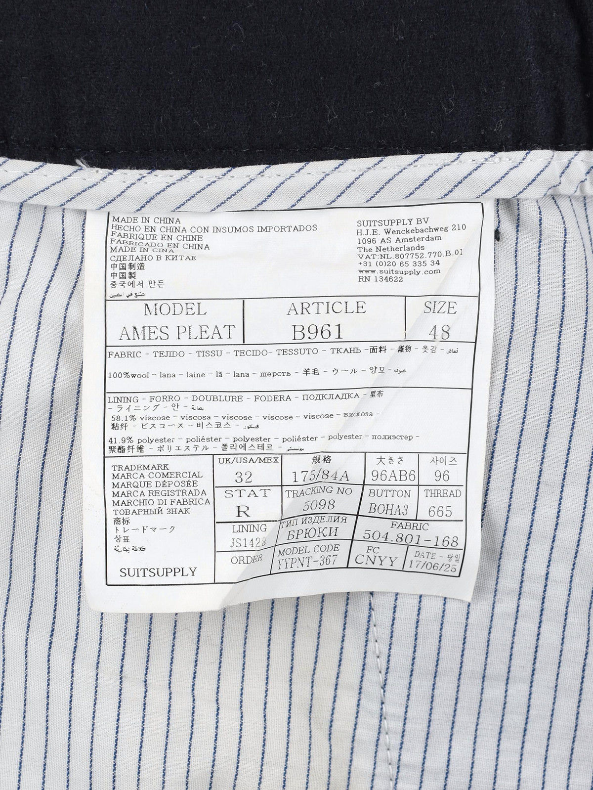 Vintage Wool Trousers WCV130106  Vintage 